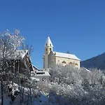 Haus Handle 아파트 *